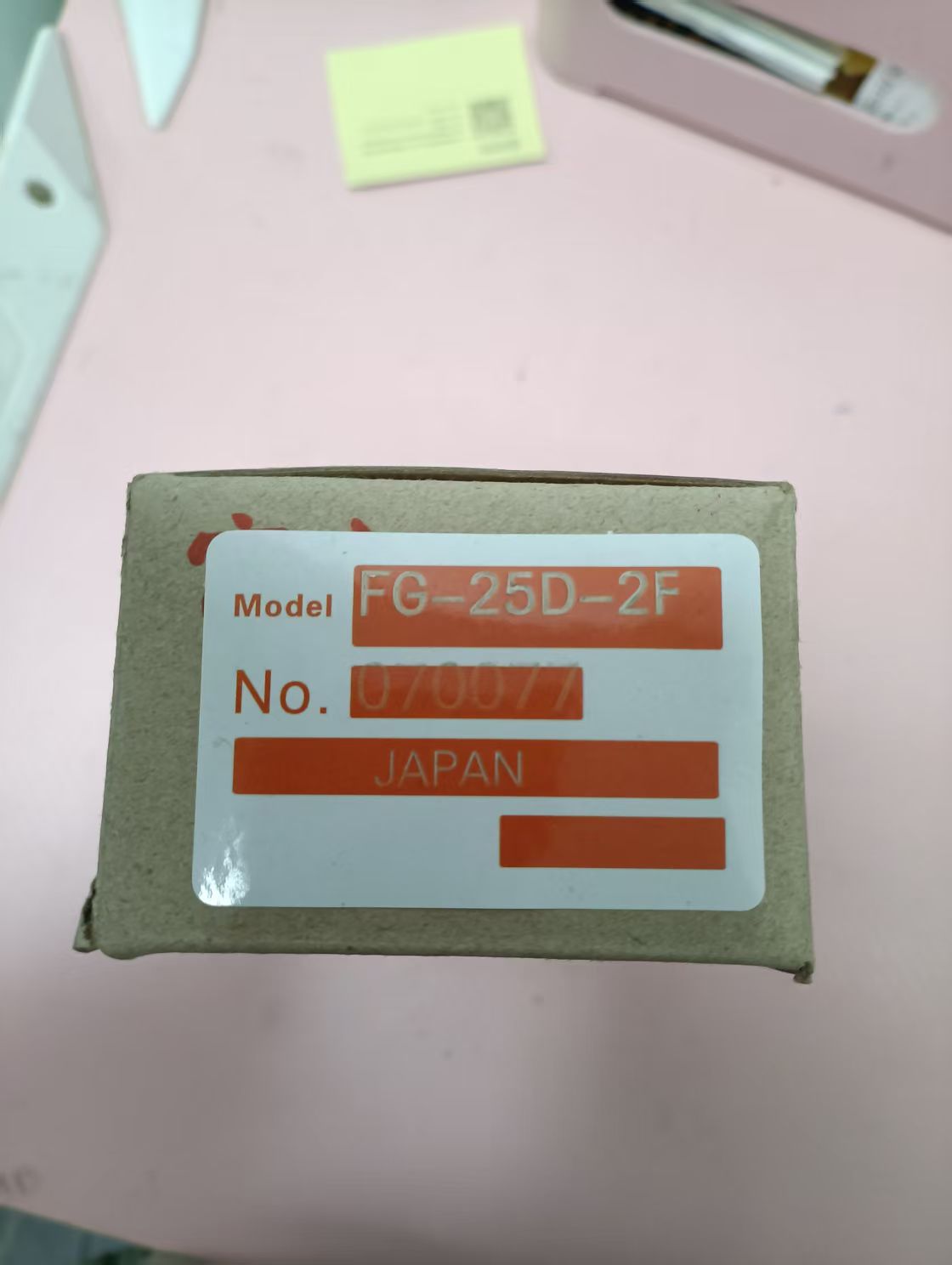 电商MRO供应链日本FUJI富士电机 打磨机  FG-25D-2F