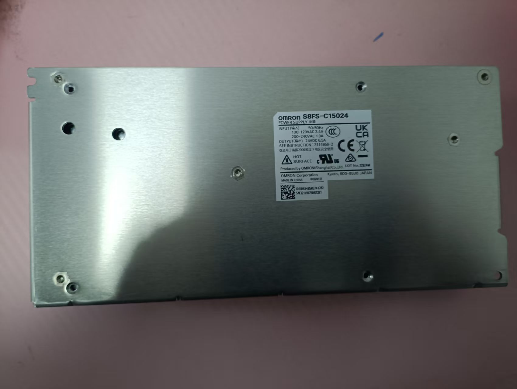 电商MRO供应链日本OMRON欧姆龙电源S8FS-G15024CD