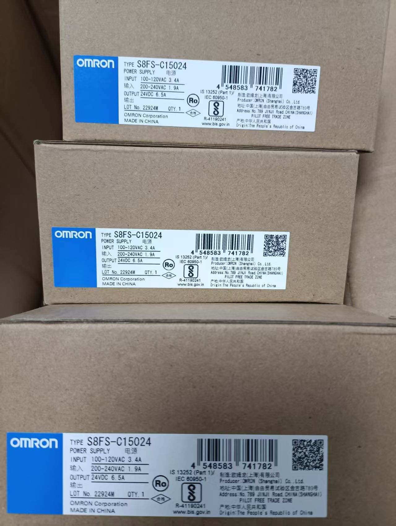 电商MRO供应链日本OMRON欧姆龙电源S8FS-G15024CD