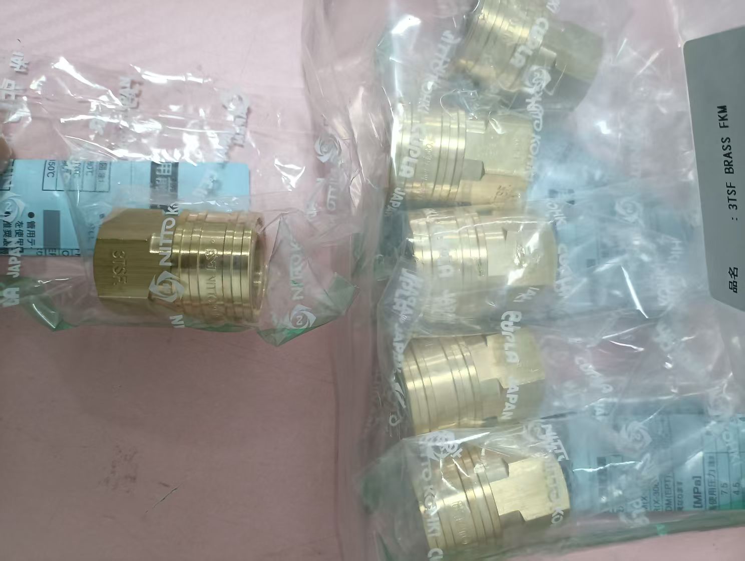 电商MRO供应链日本日东工器接头3TSF BSBM