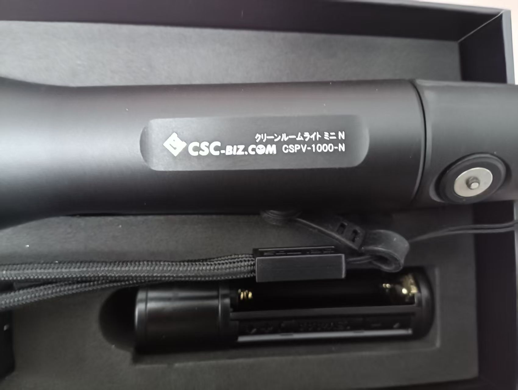 电商MRO供应链日本csc无尘室灯CSPV-1000-N