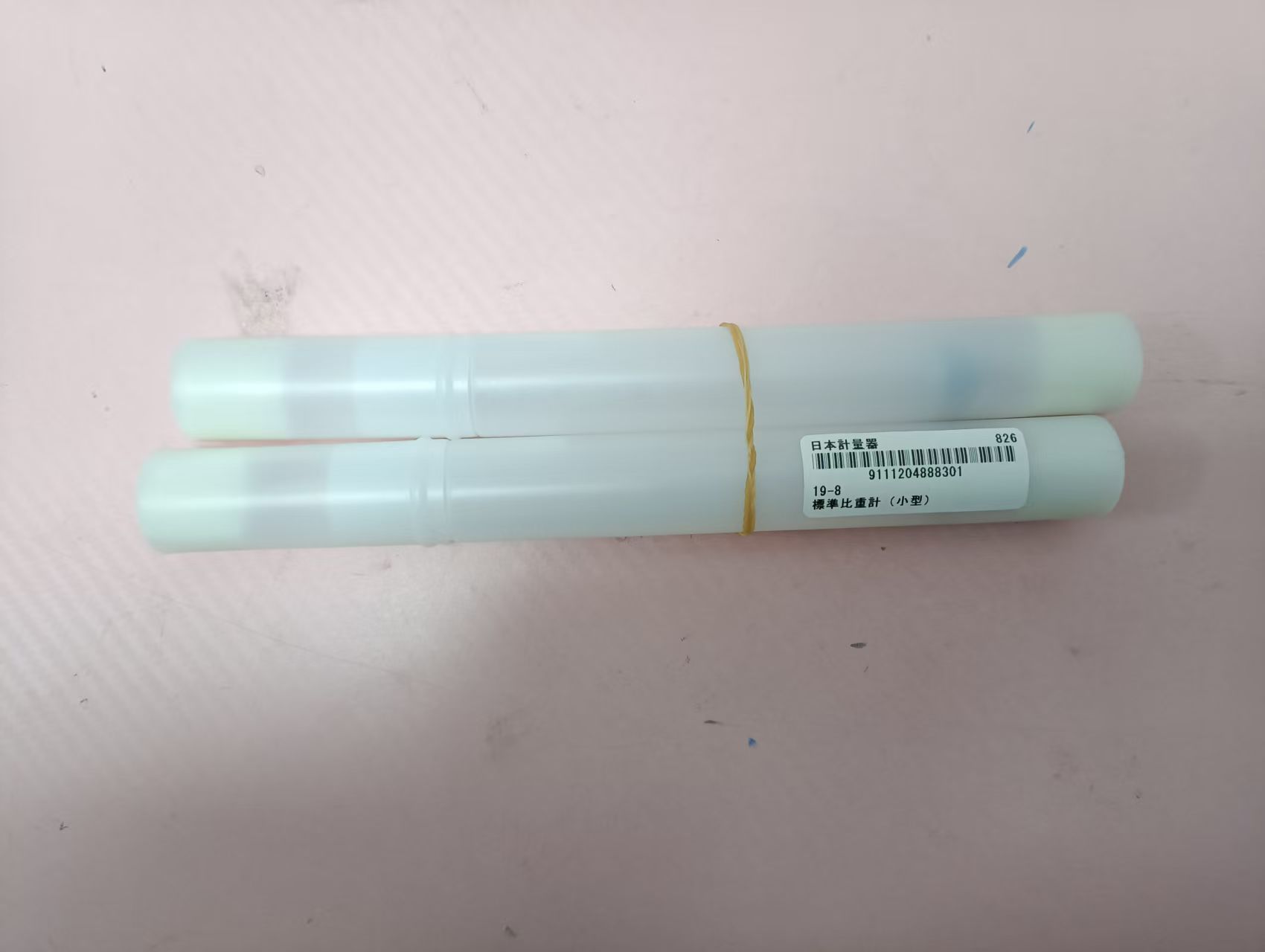 电商MRO供应链日本Nihon Keiryoki 计量器工业比重计 1-5659-4   19-08