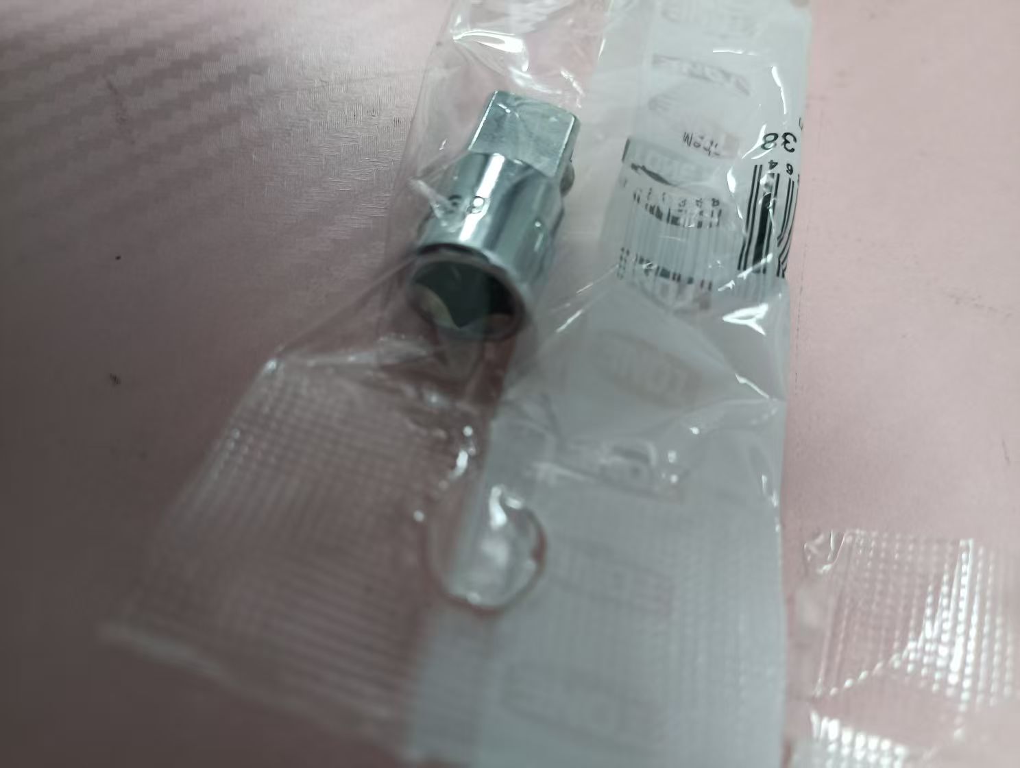 电商MRO供应链日本TONE前田气修维修用套筒凹凸转接头型号38