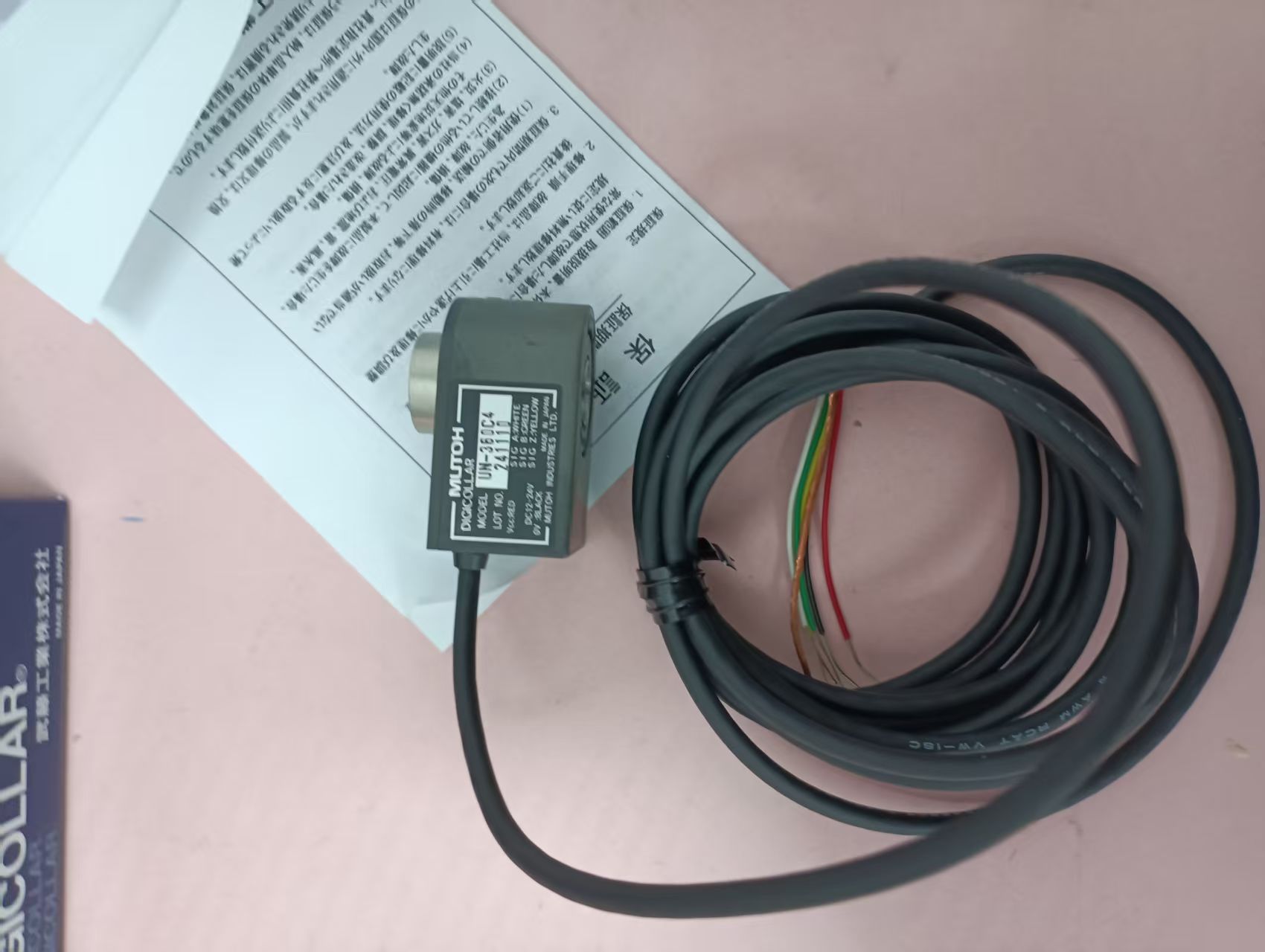 电商MRO供应链日本MUTOH武腾工业角度仪 UN-360C4