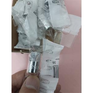 电商MRO供应链日本TONE前田气修维修用套筒凹凸转接头型号38