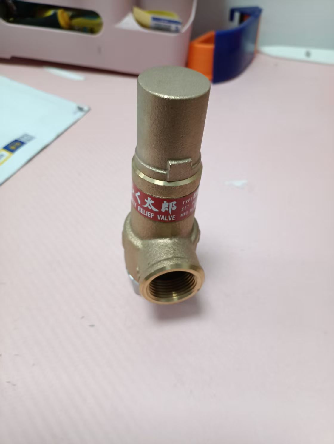 微信图片_20250506142108.jpg 微信图片_20250506142108.jpg