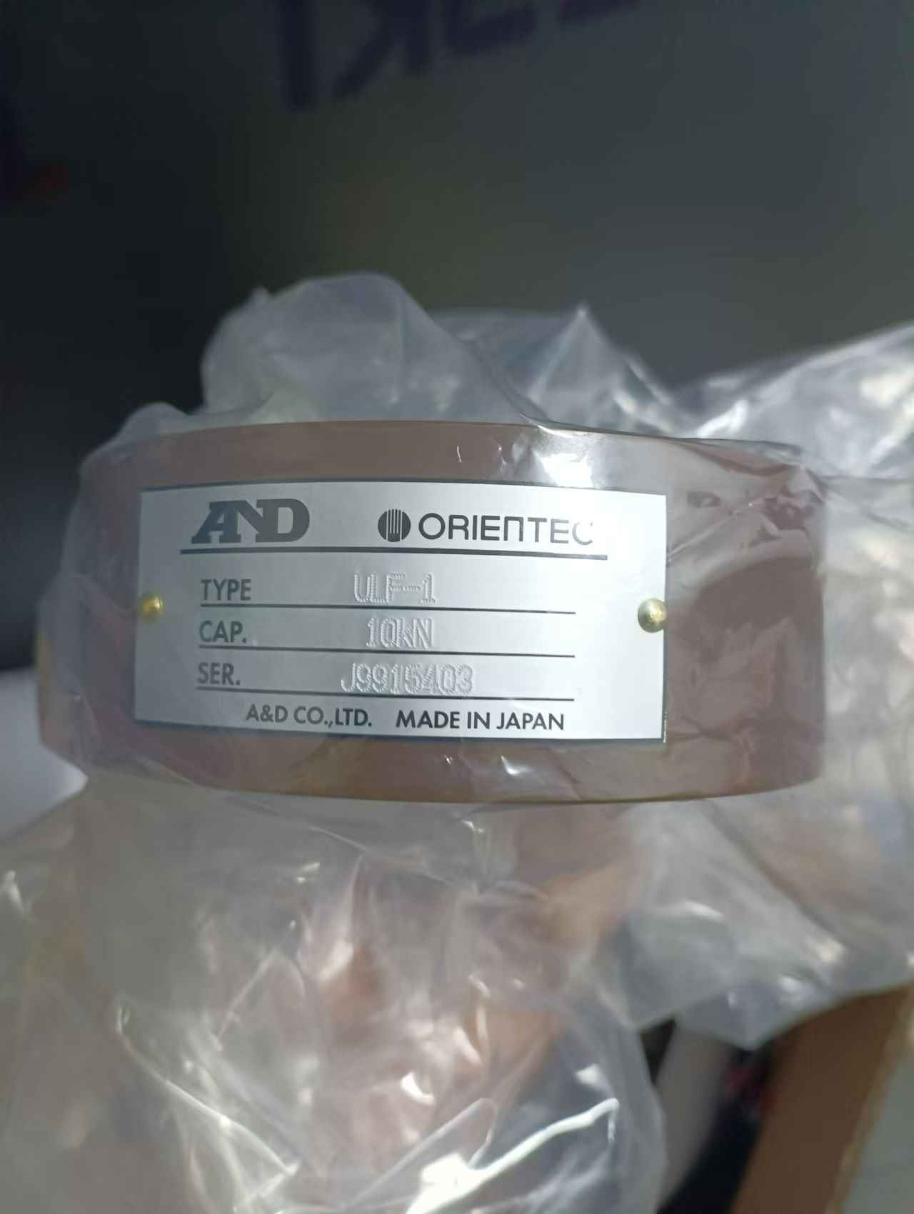 电商MRO供应链日本AND爱安德称重传感器 ULF-1