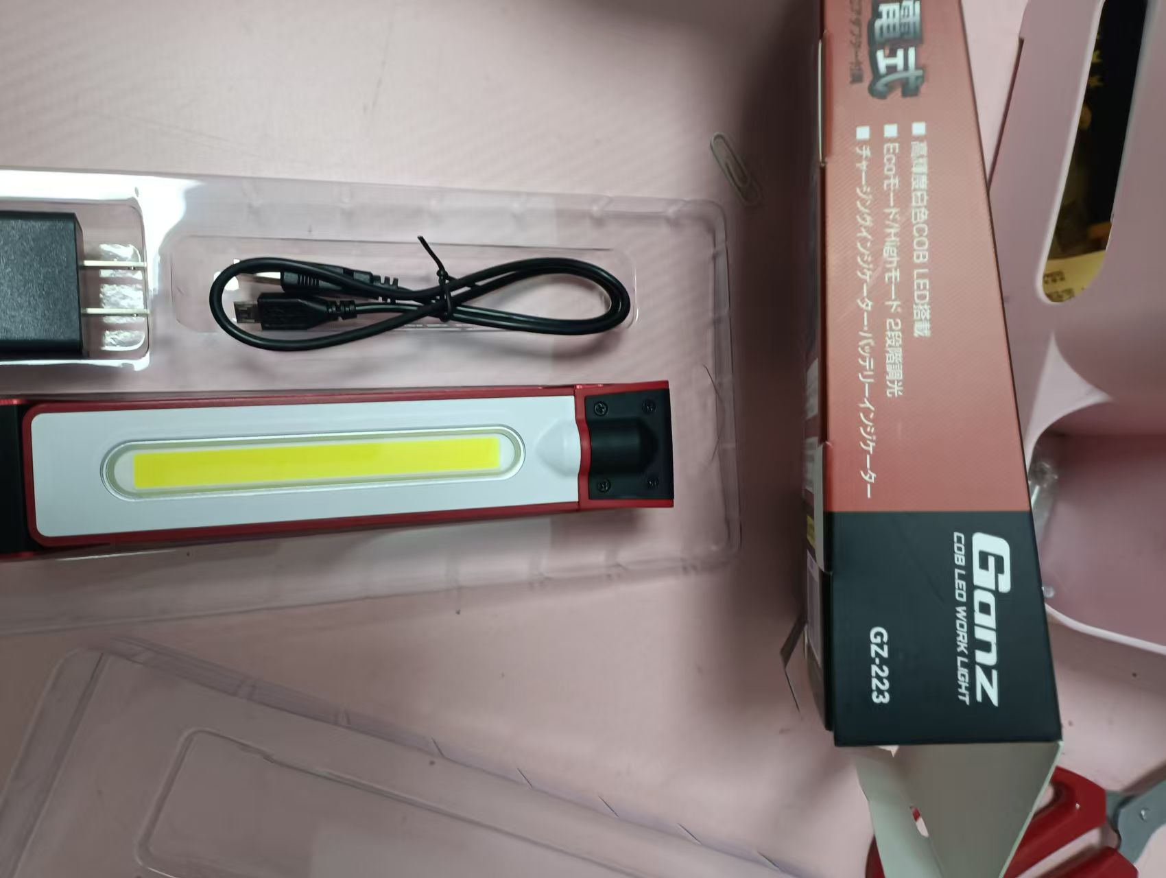 电商MRO供应链日本GENTOS作业灯  GZ-223