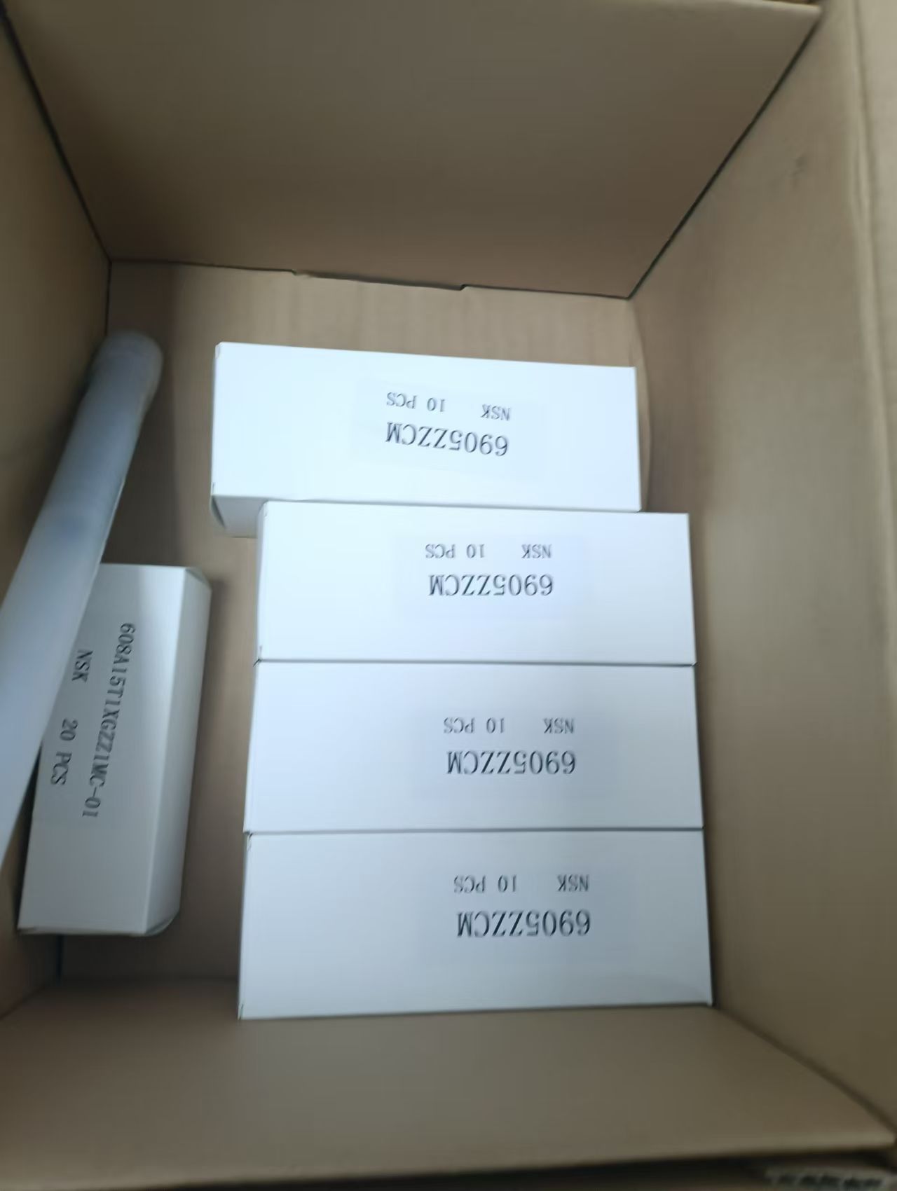 电商MRO供应链日本NSK 轴承 6905ZZCM