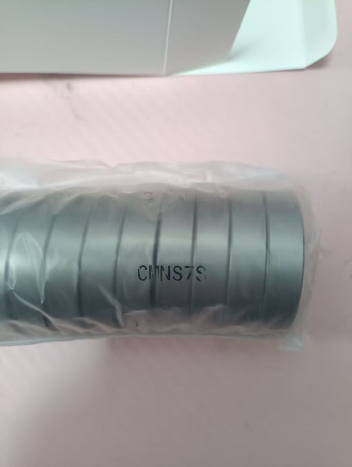 电商MRO供应链日本NSK 轴承 6905ZZCM