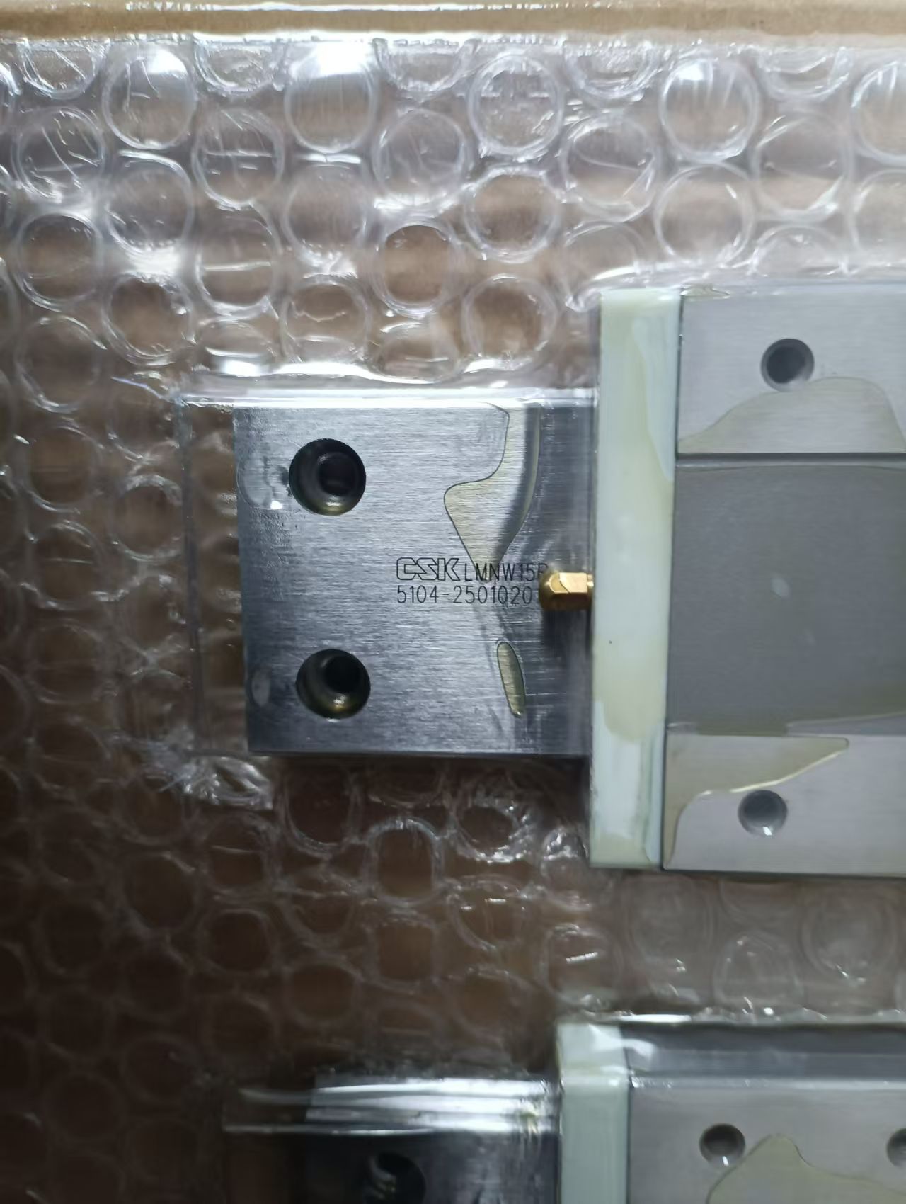 电商MRO供应链HIWIN上银导轨 LMNW15T1UUPO+R140N