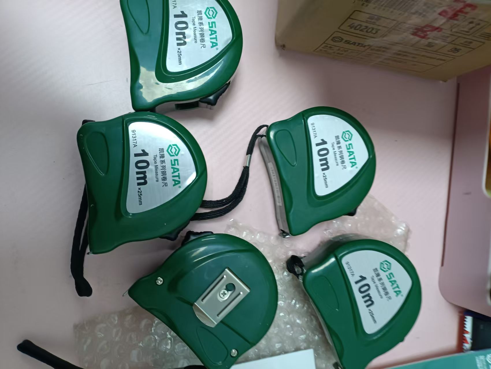 电商MRO供应链SATA世达卷尺91317A