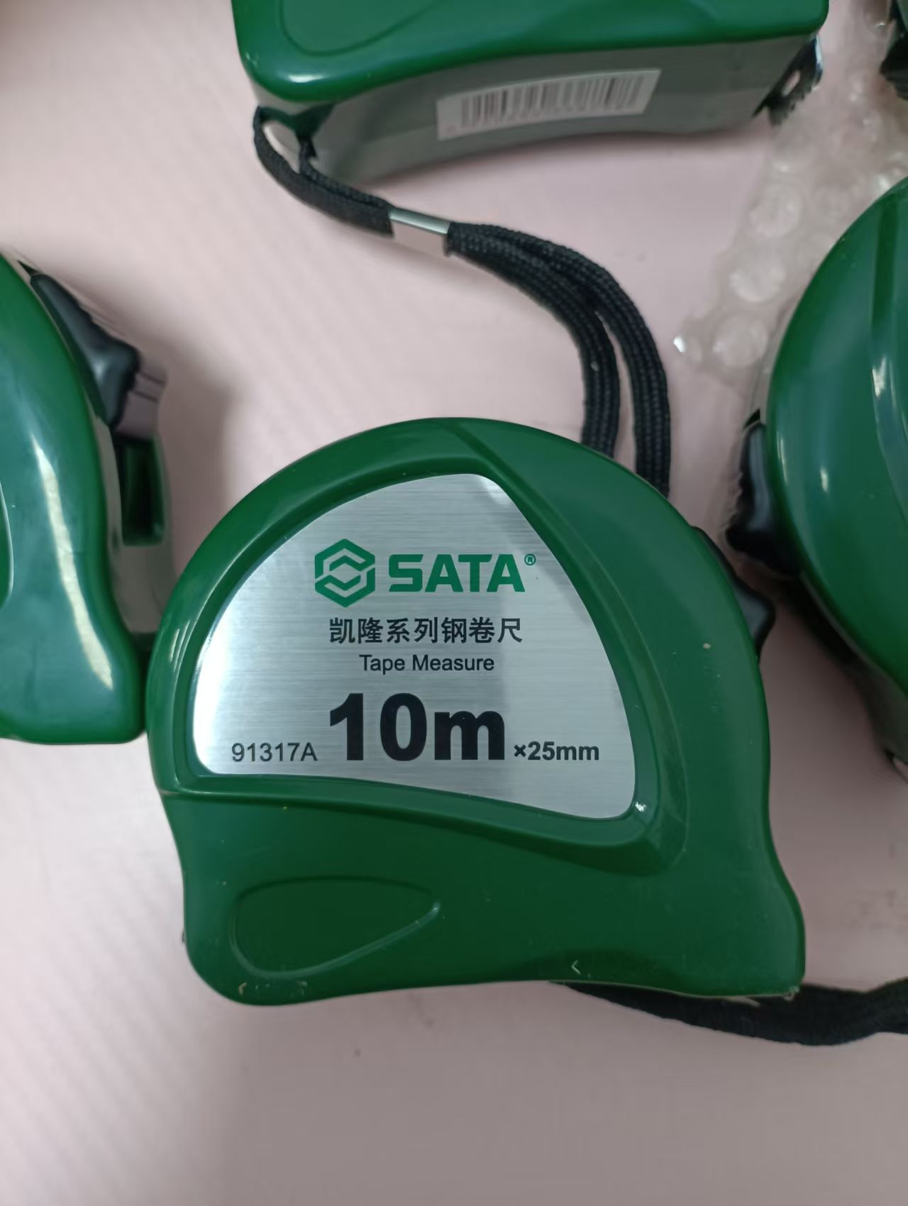 电商MRO供应链SATA世达卷尺91317A