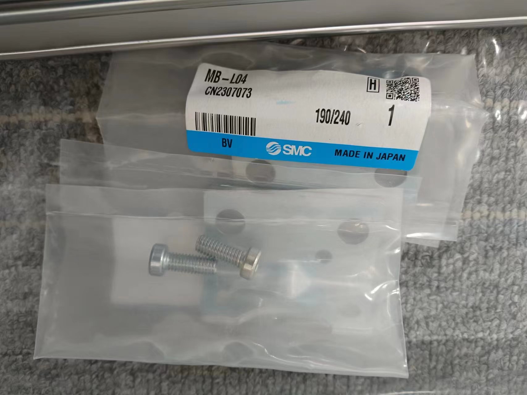 电商MRO供应链日本SMC气压缸MB-L04