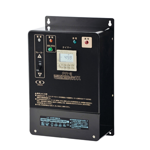 日本八光HAKKO带定时器电源开关箱ZCB0201