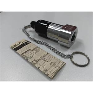 电商MRO供应链日本日东工器接头  S210-3P