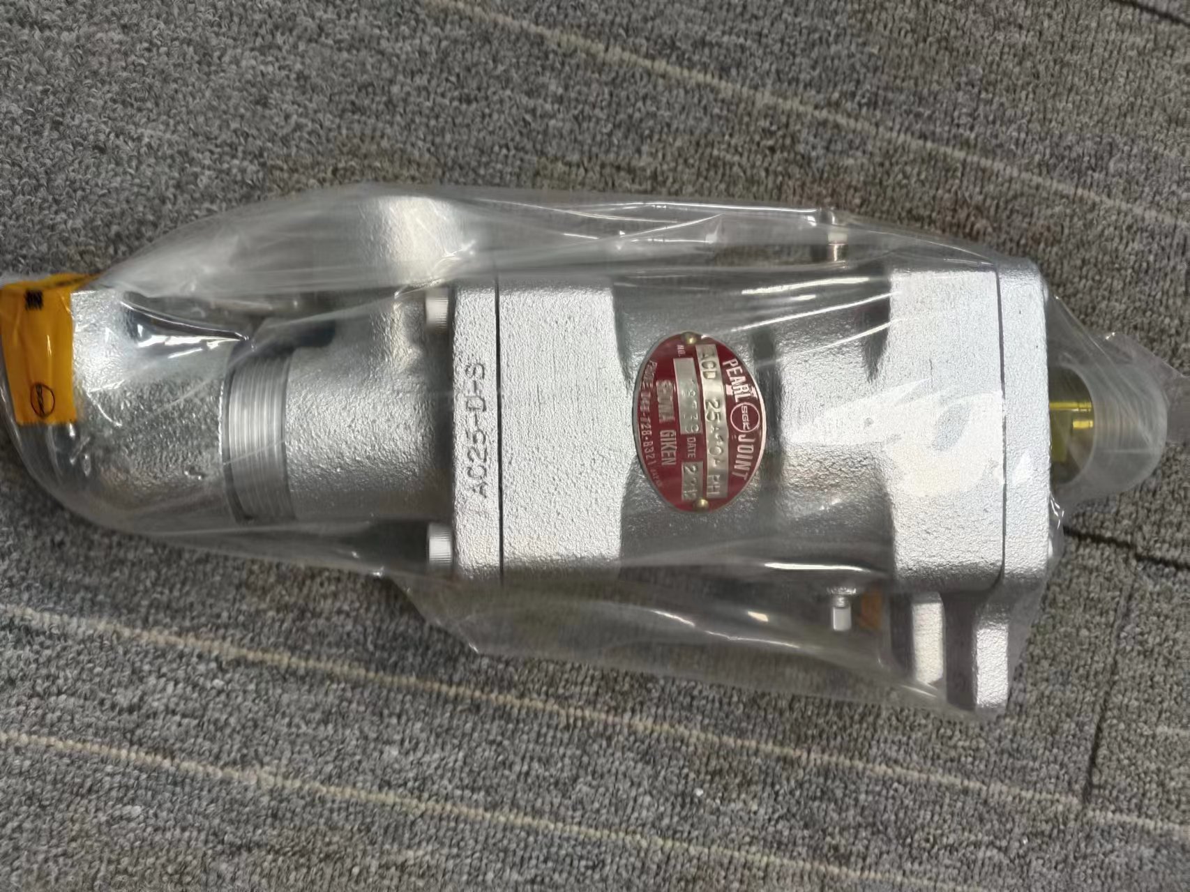 电商MRO供应链日本昭和技研旋转接头ACD25A-10A-R