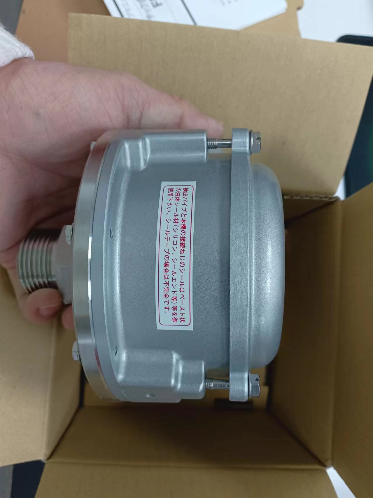 电商MRO供应链日本NOHKEN能研液位传感器FP-1S