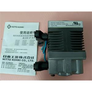 电商MRO供应链日本日东工器真空泵泵VP0125-V1005-P2-2541