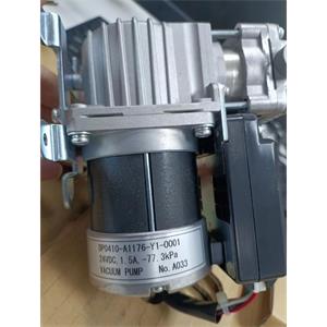 电商MRO供应链日本日东工器真空泵DPO410-A1176-Y1-0001