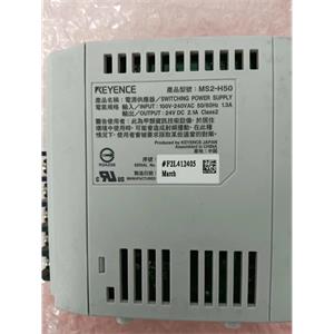 电商MRO供应链日本KEYENCE基恩士小型开关电源供给器MS2-H50