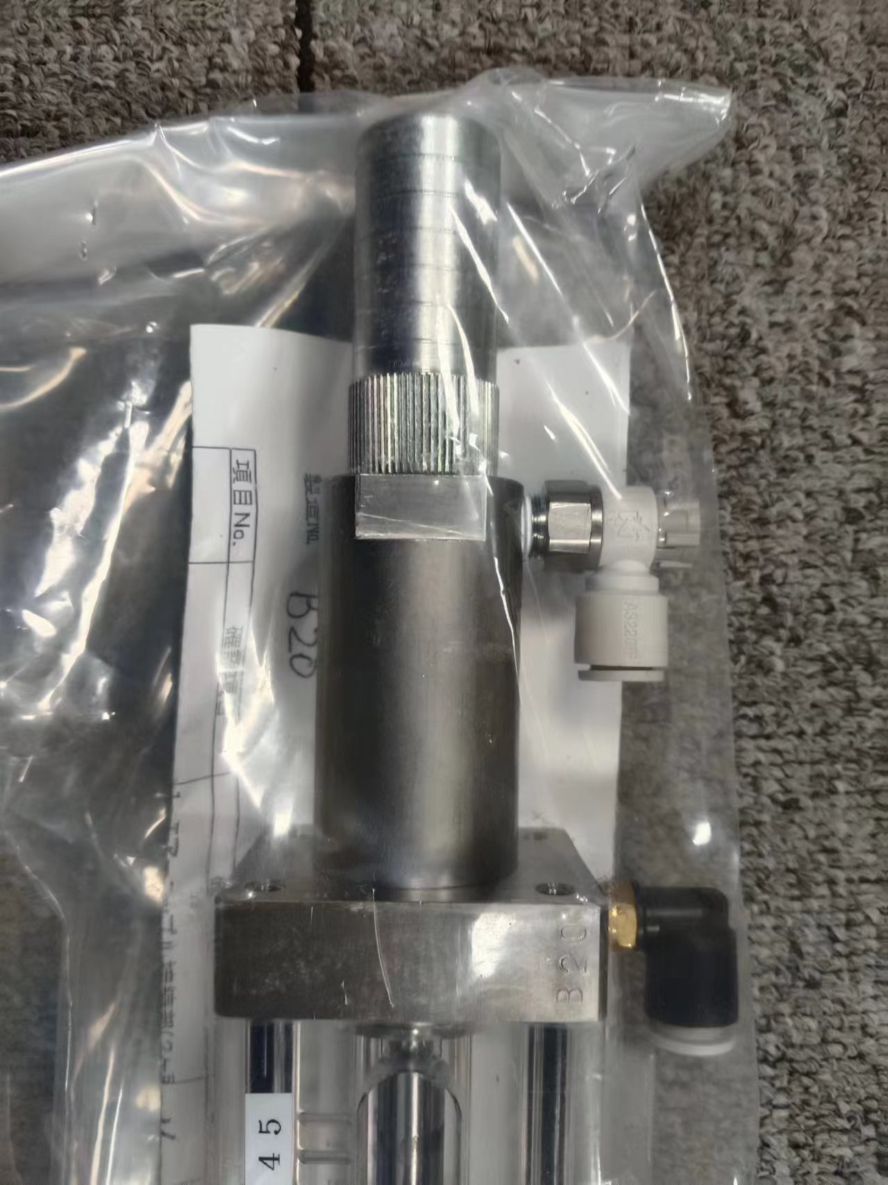 电商MRO供应链日本NICHIBEI日米自动润滑泵S-002