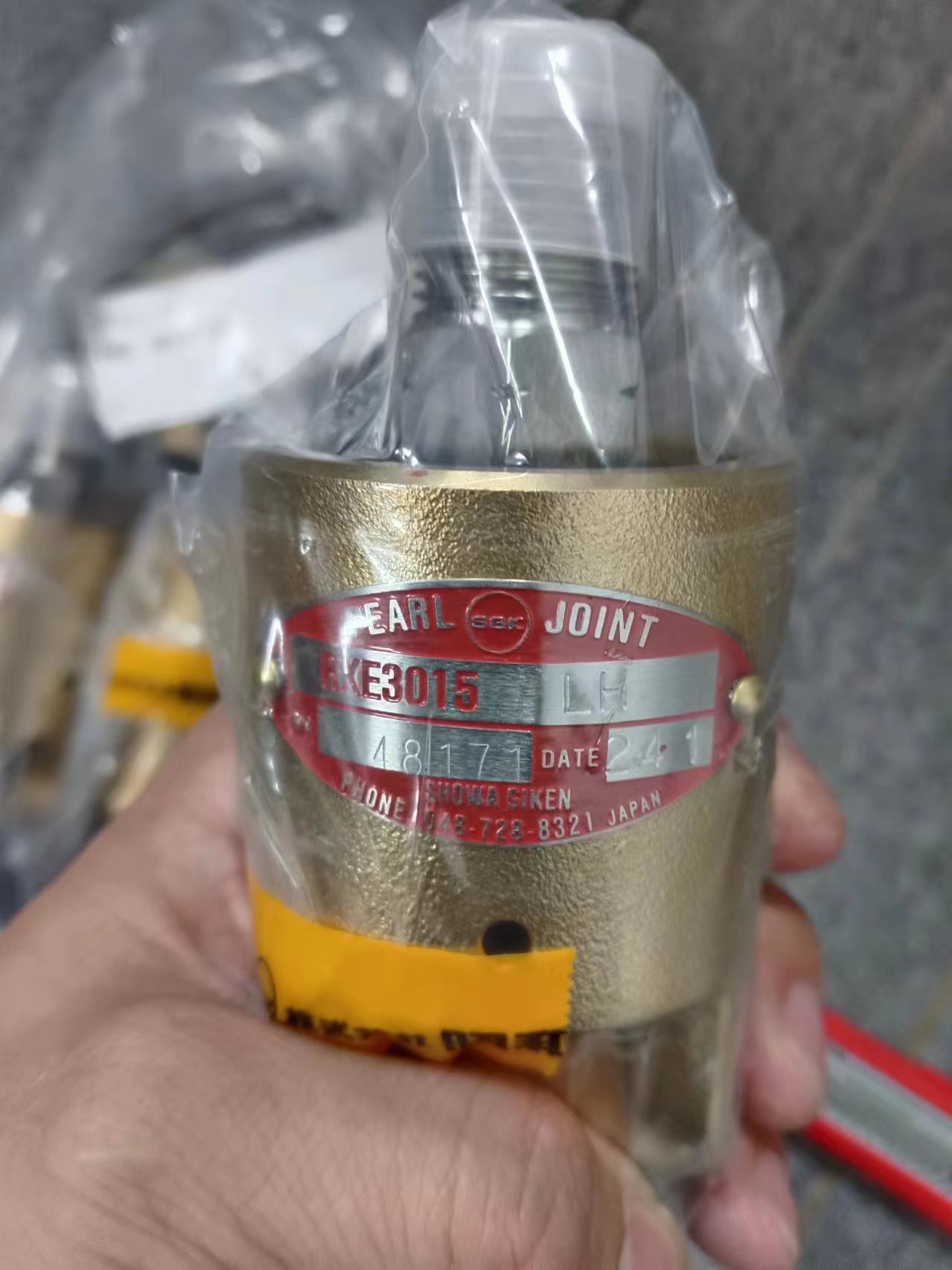 电商MRO供应链日本日本昭和技研旋转接头RXE 3015 LH