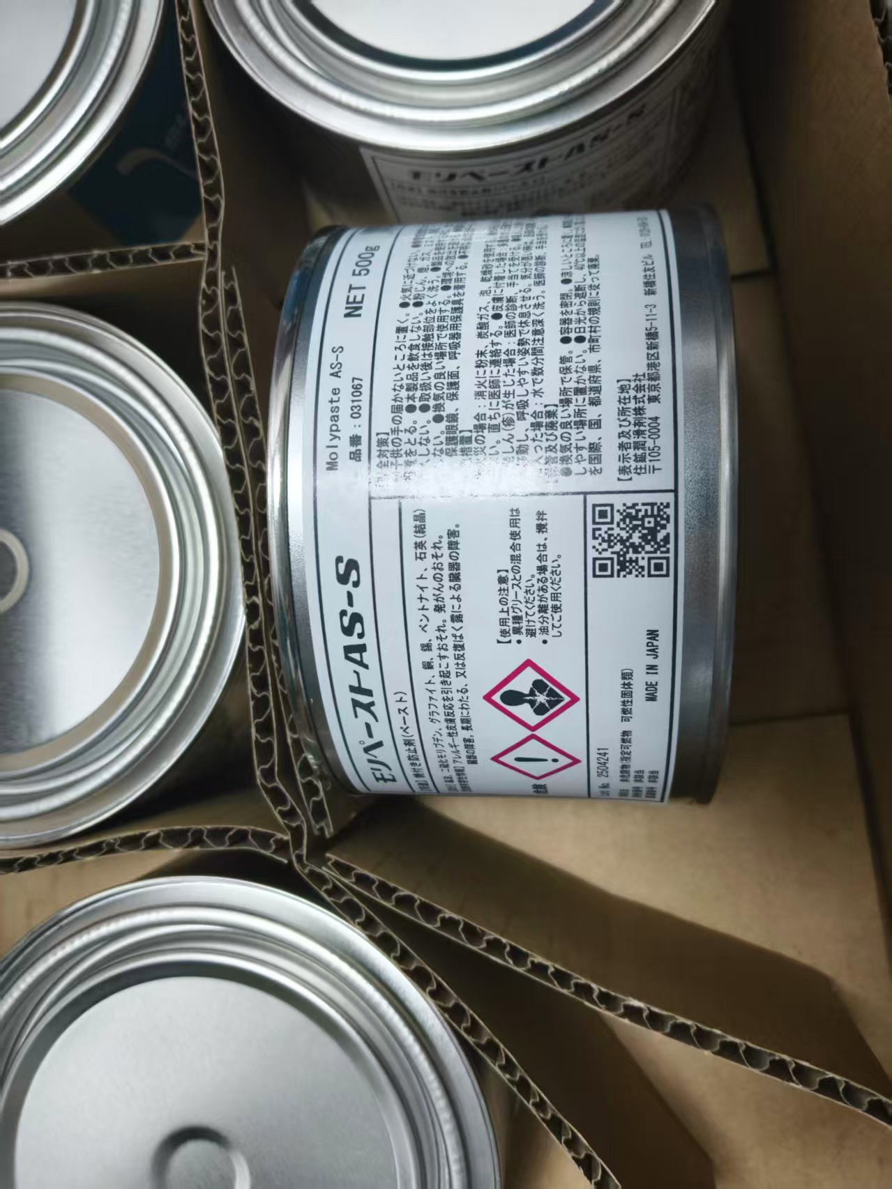 微信图片_20250626113115.jpg 微信图片_20250626113115.jpg