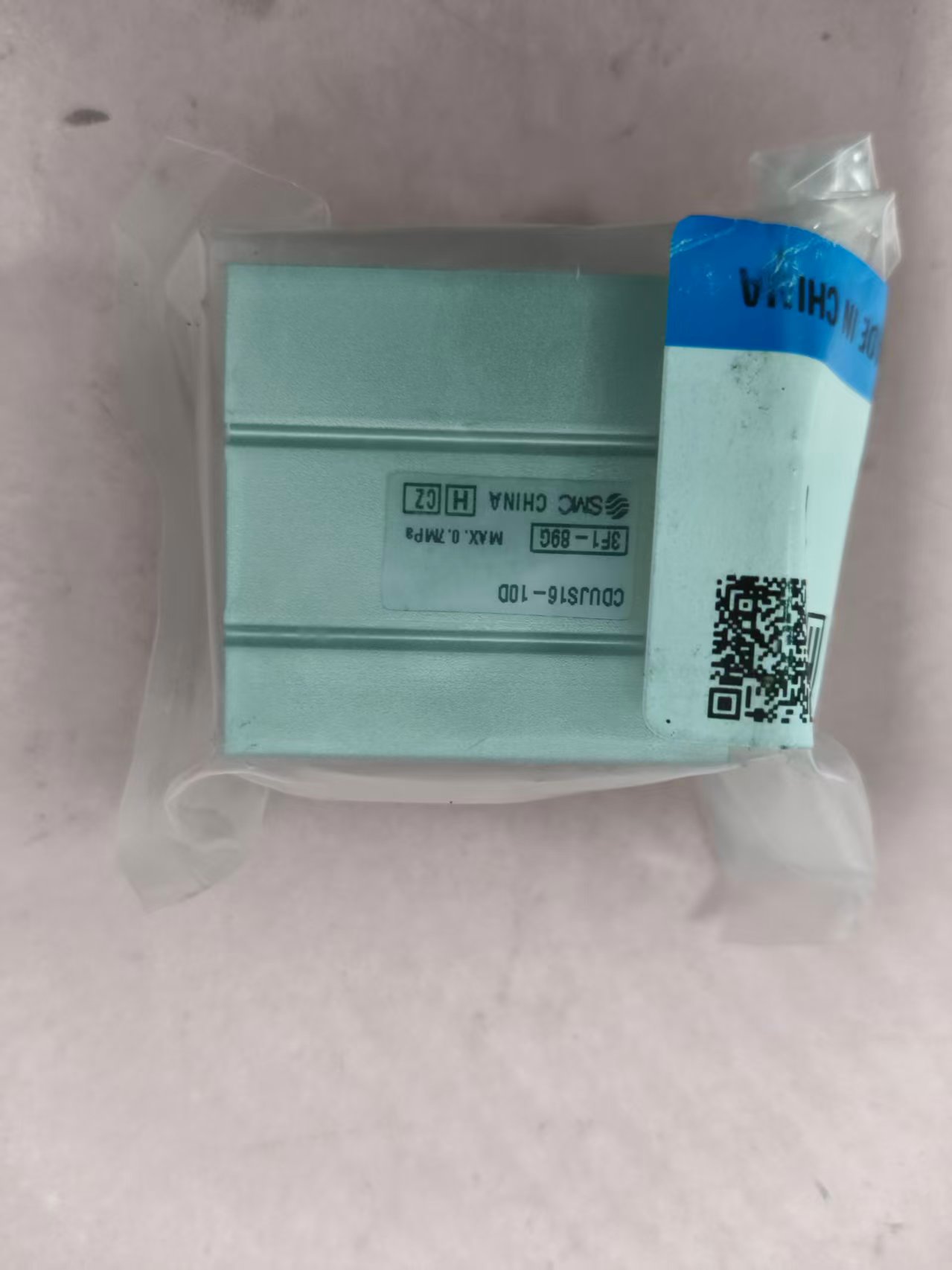 微信图片_20250630114941.jpg 微信图片_20250630114941.jpg