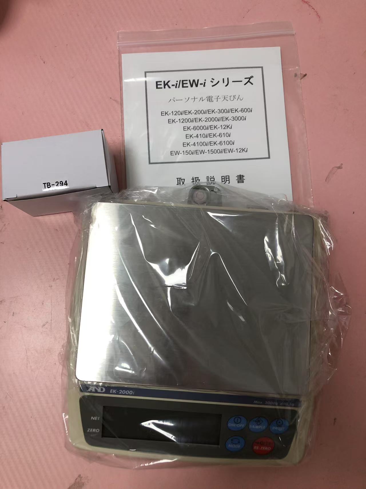 微信图片_20250623151857.jpg 微信图片_20250623151857.jpg