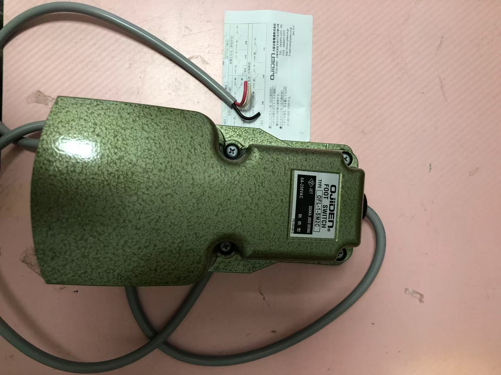 微信图片_20250623151731.jpg 微信图片_20250623151731.jpg