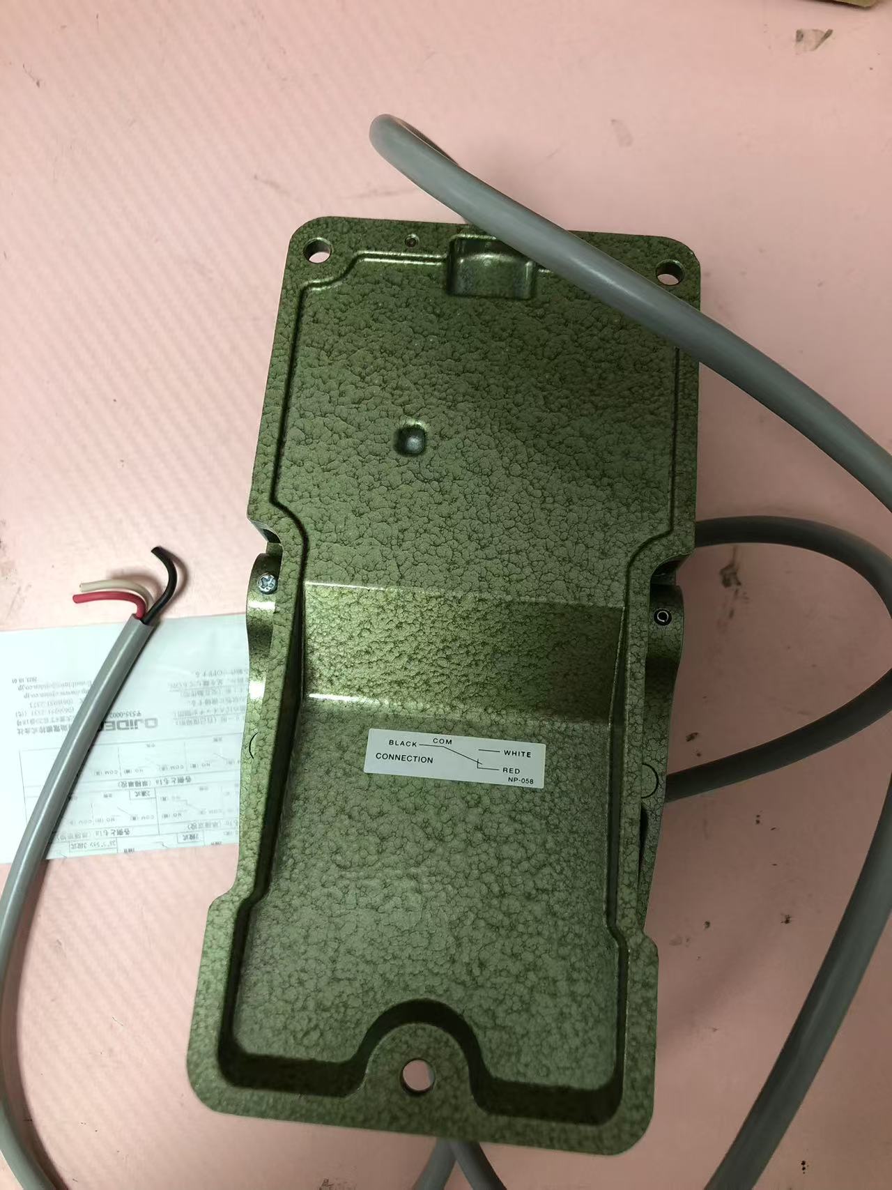 微信图片_20250623151748.jpg 微信图片_20250623151748.jpg