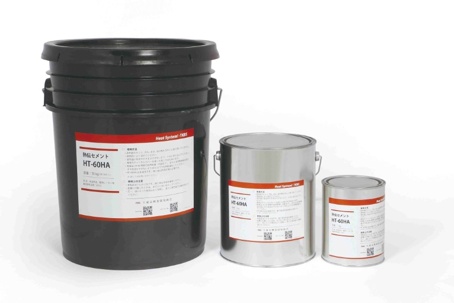 日本八光HAKKO热传导胶泥HTN1125