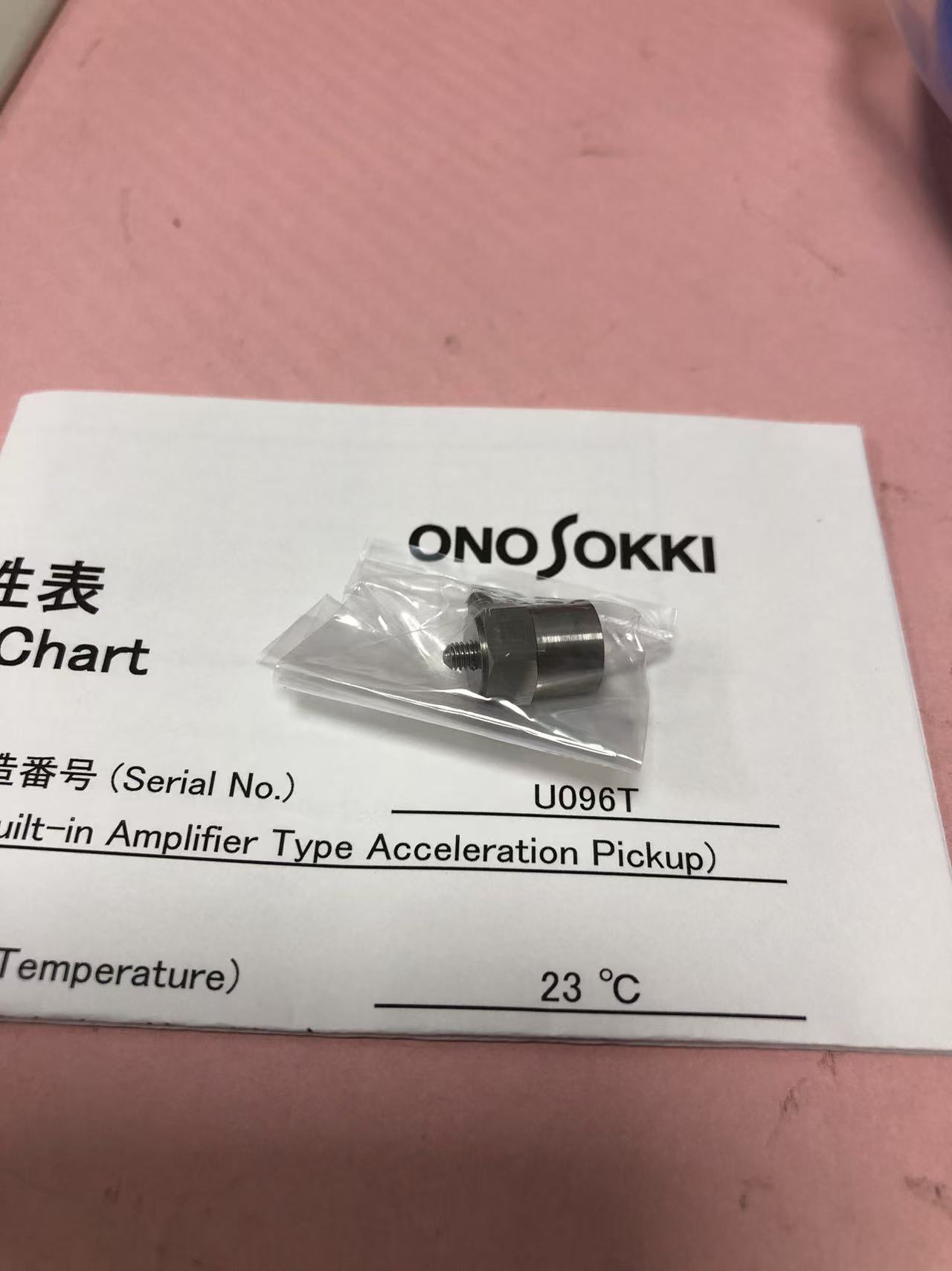 微信图片_20250623152559.jpg 微信图片_20250623152559.jpg