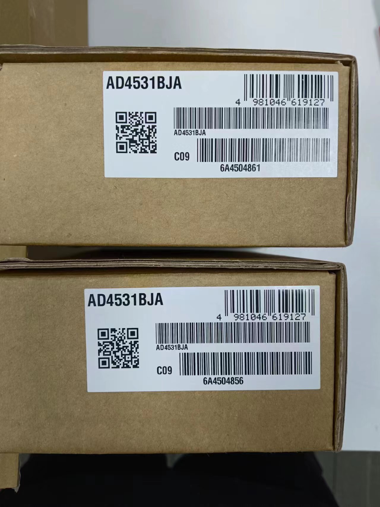 电商MRO供应链日本AND爱安德电子秤控制器AD-4531B