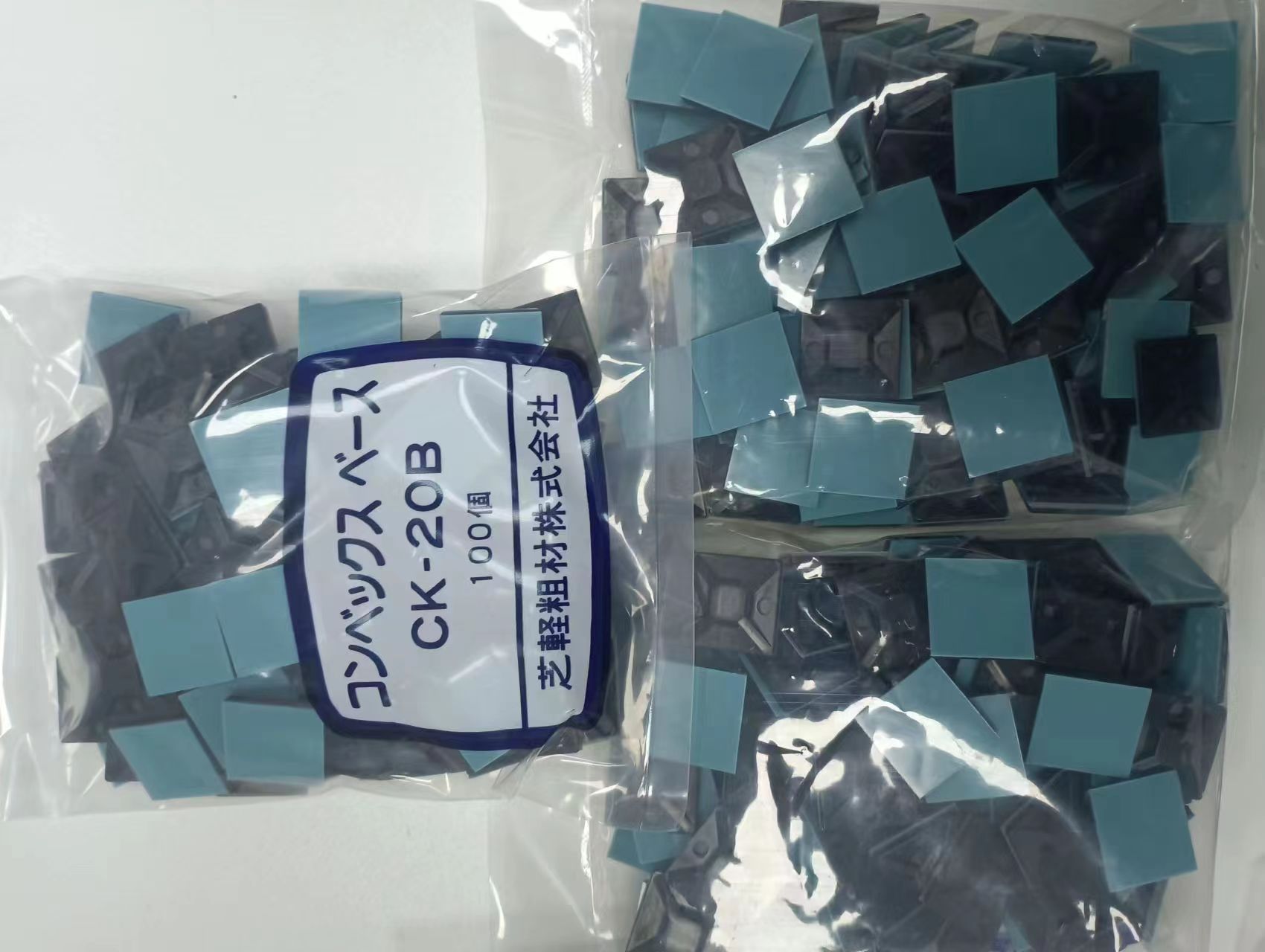 电商MRO供应链日本SHIBAKEI芝蛏粗材线扣扎带CK-20B