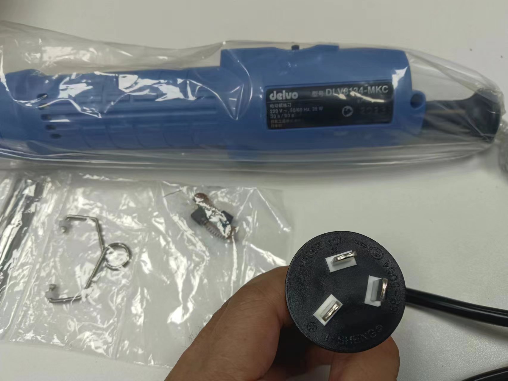 电商MRO供应链日本日东工器电动螺丝刀DLV8134-MKC