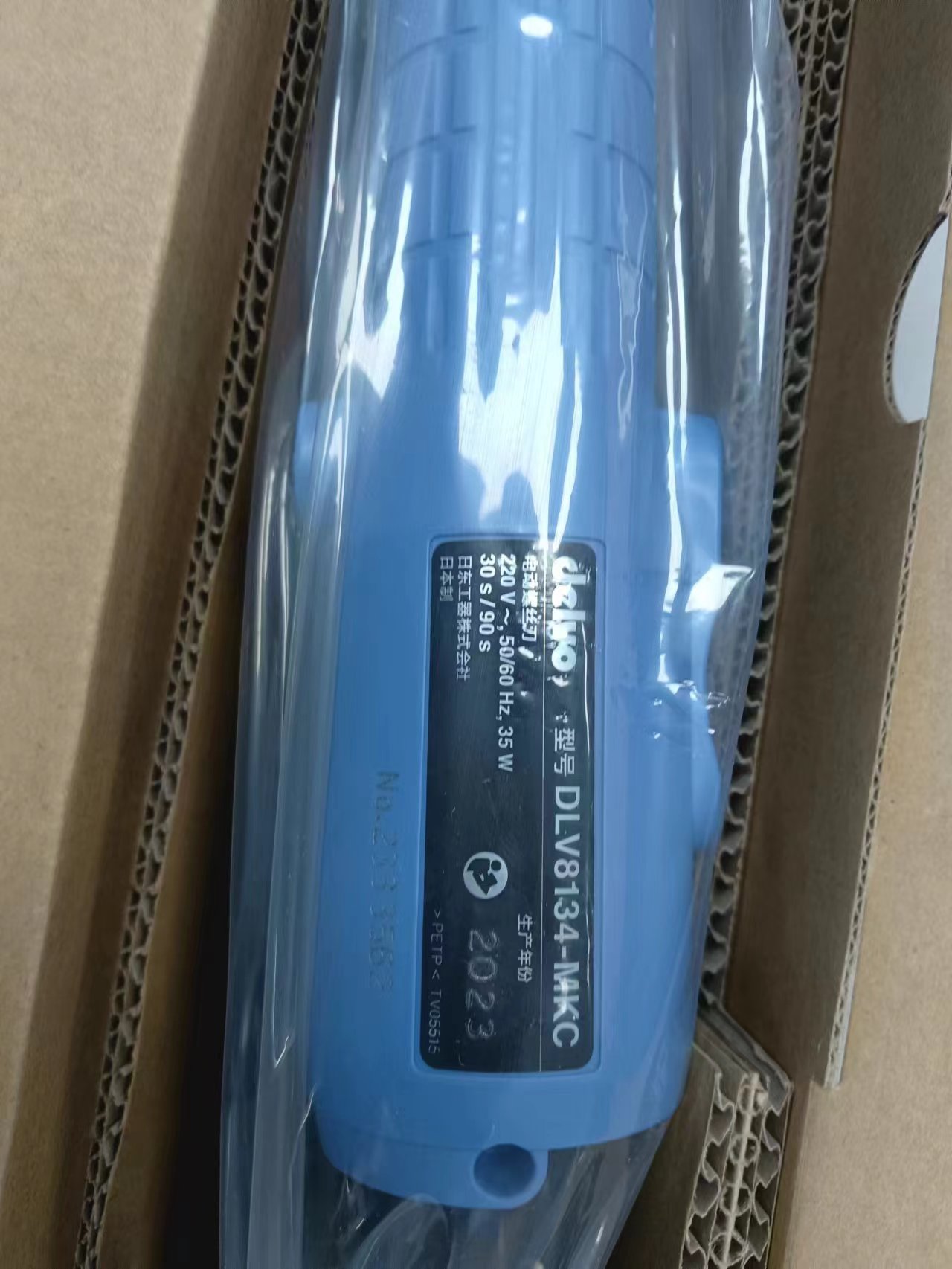 电商MRO供应链日本日东工器电动螺丝刀DLV8134-MKC