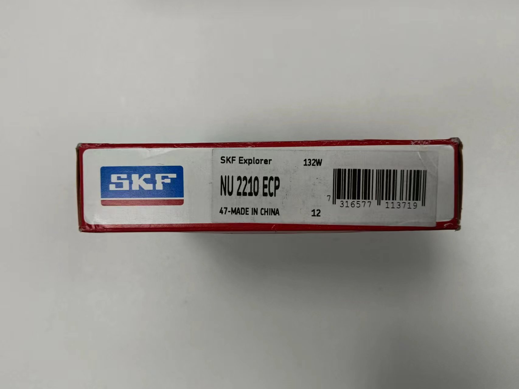 电商MRO供应链日本SKF斯凯孚单列圆柱滚子轴承NU 2210 ECP