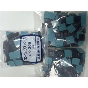 电商MRO供应链日本SHIBAKEI芝蛏粗材线扣扎带CK-20B