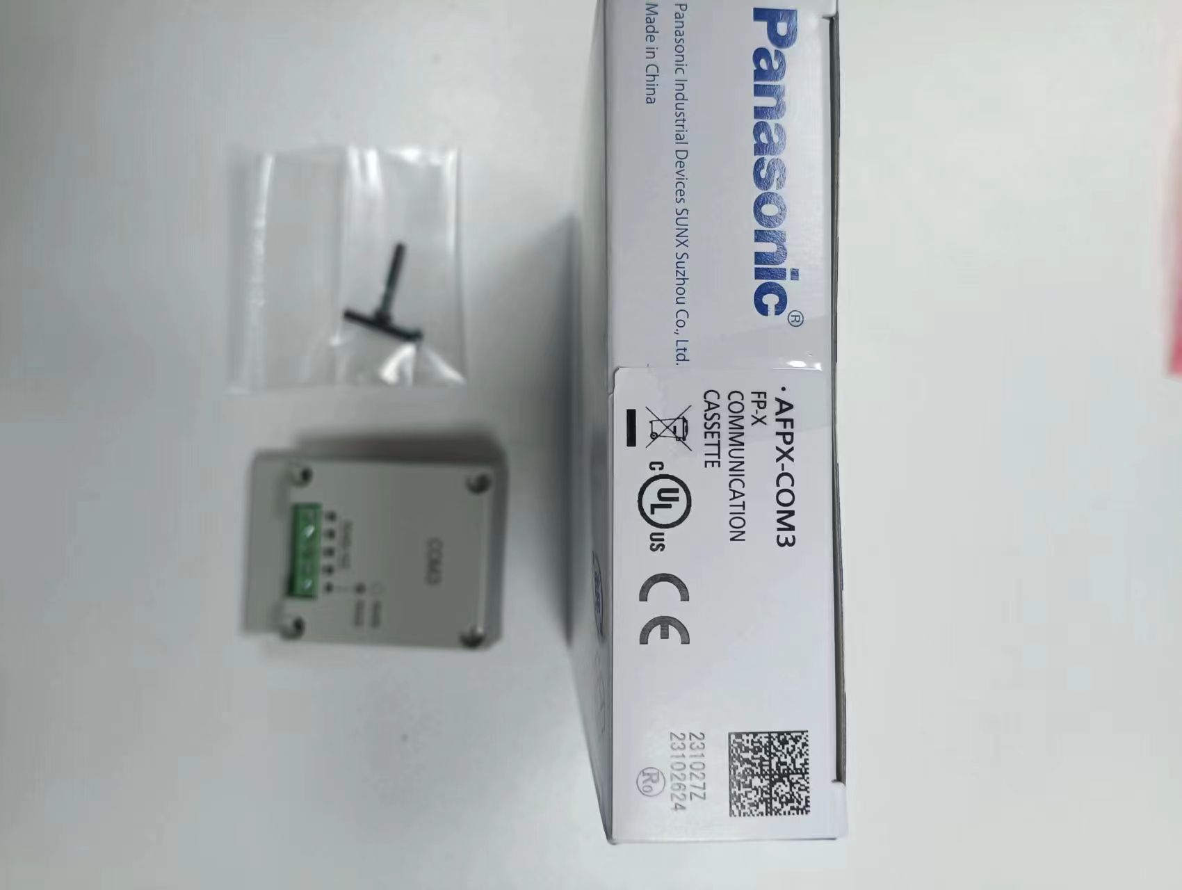 电商MRO供应链Panasonic松下通讯模块AFPX-COM3