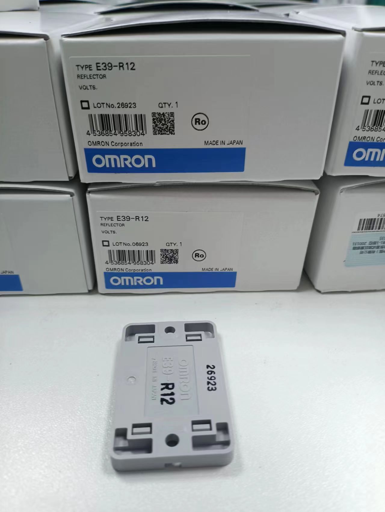 电商MRO供应链OMRON欧姆龙反光镜E39-R12