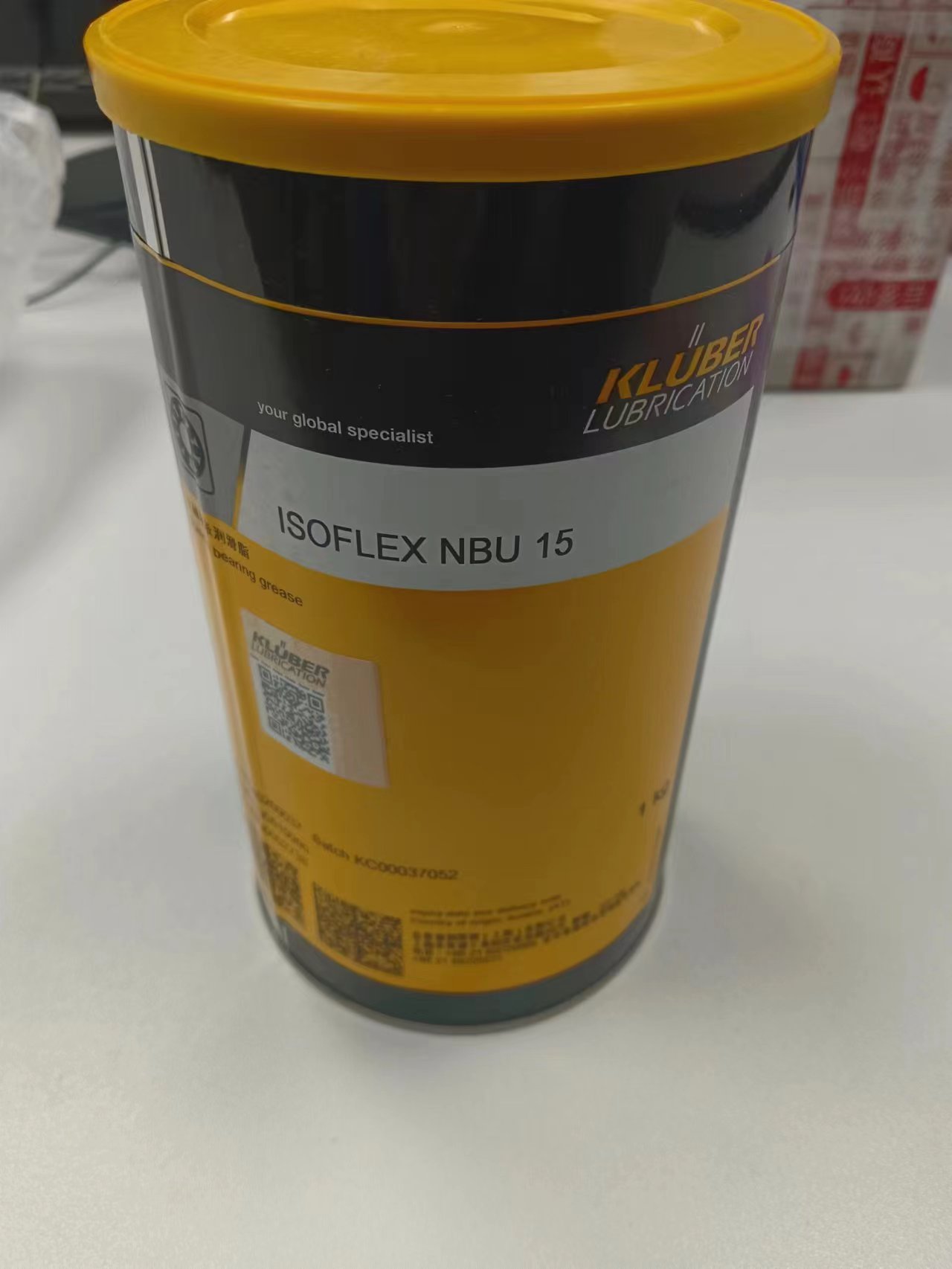 电商MRO供应链美国KLUBER克鲁勃ISOFLEX NBU 15