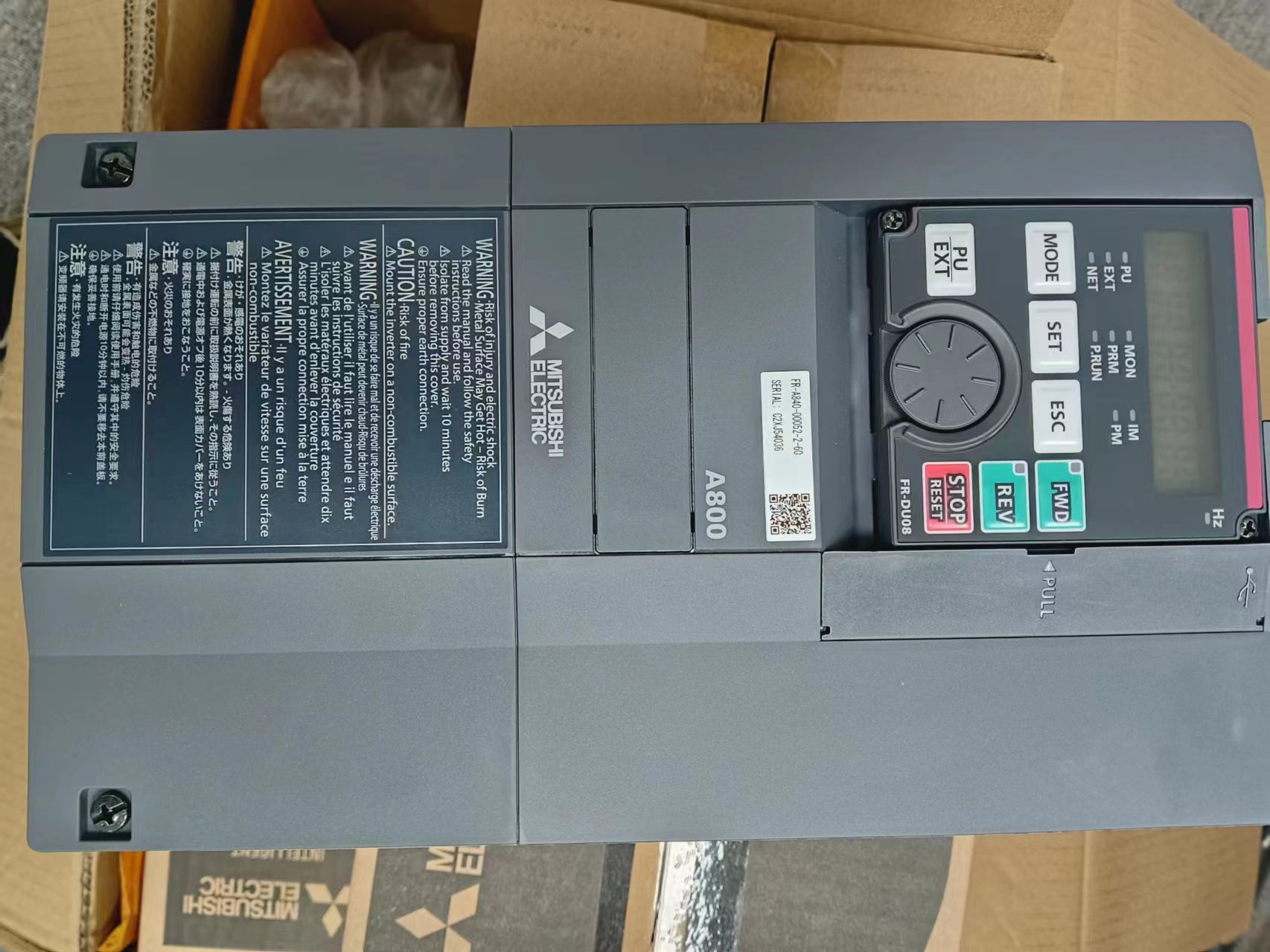 电商MRO供应链日本Mitsubishi三菱变频器FR-A840-00052-2-60