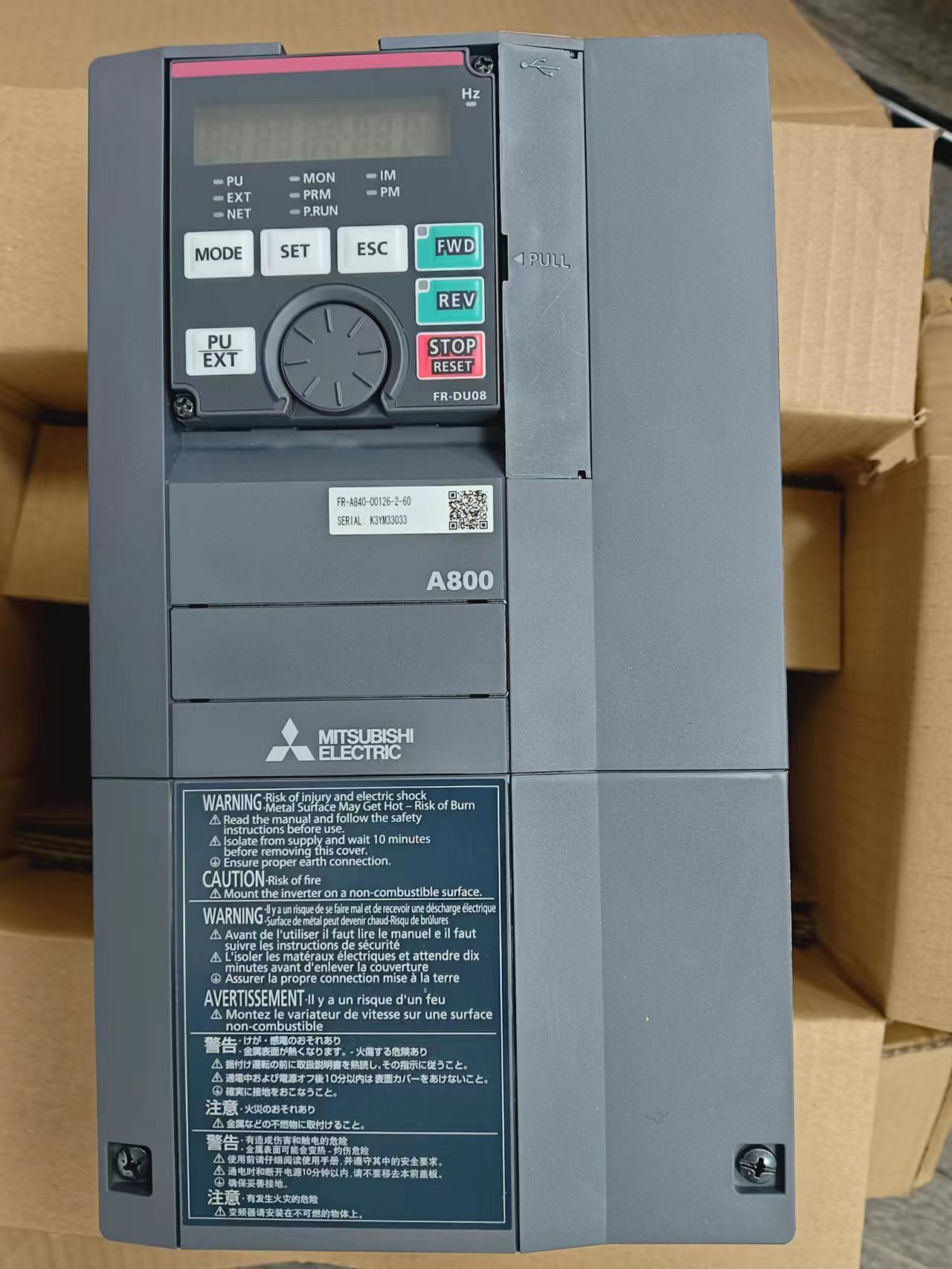 电商MRO供应链日本Mitsubishi三菱变频器FR-A840-00126-2-60