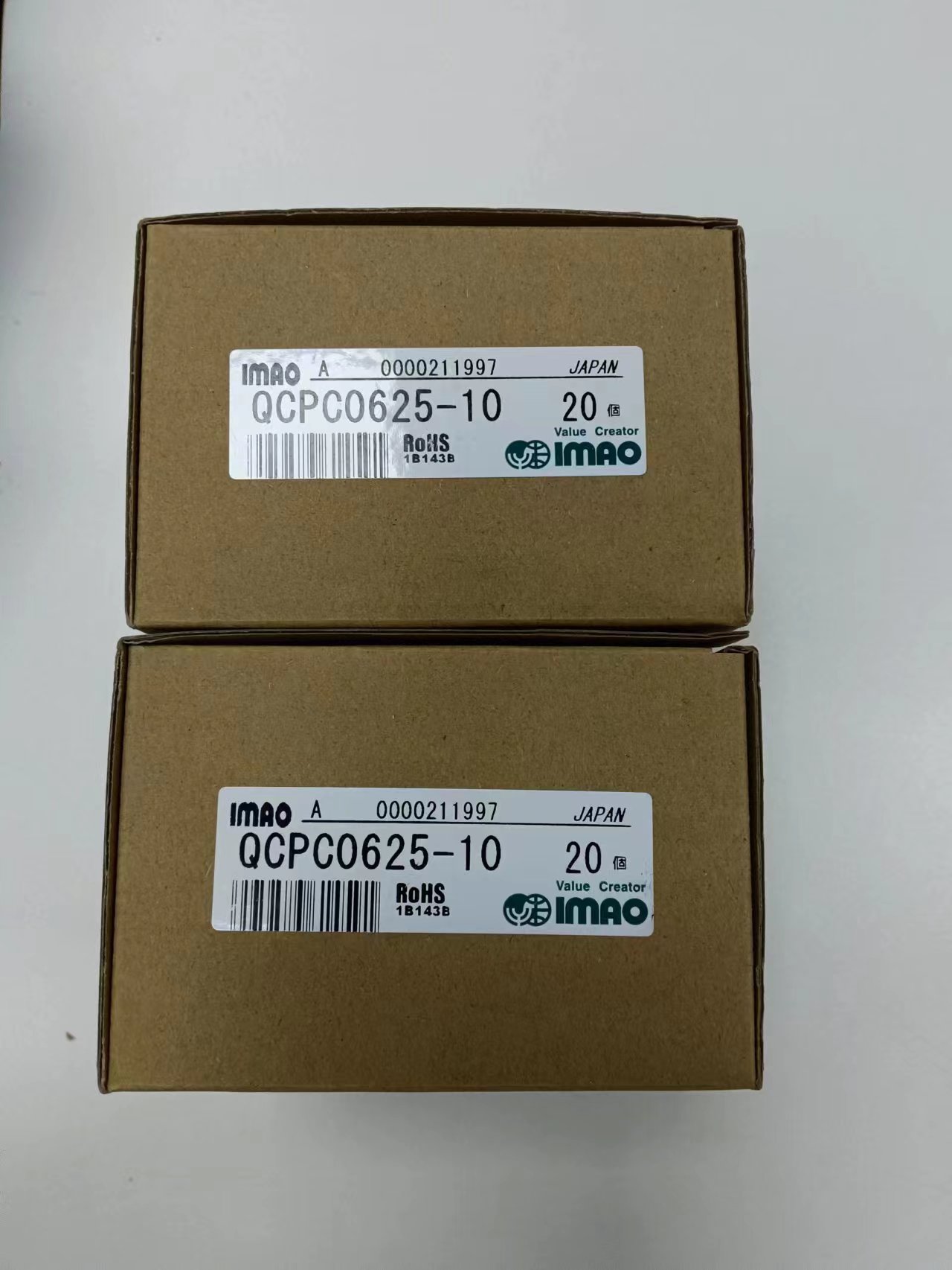 电商MRO供应链日本IMAO(今尾)锁紧器QCPC0625-10