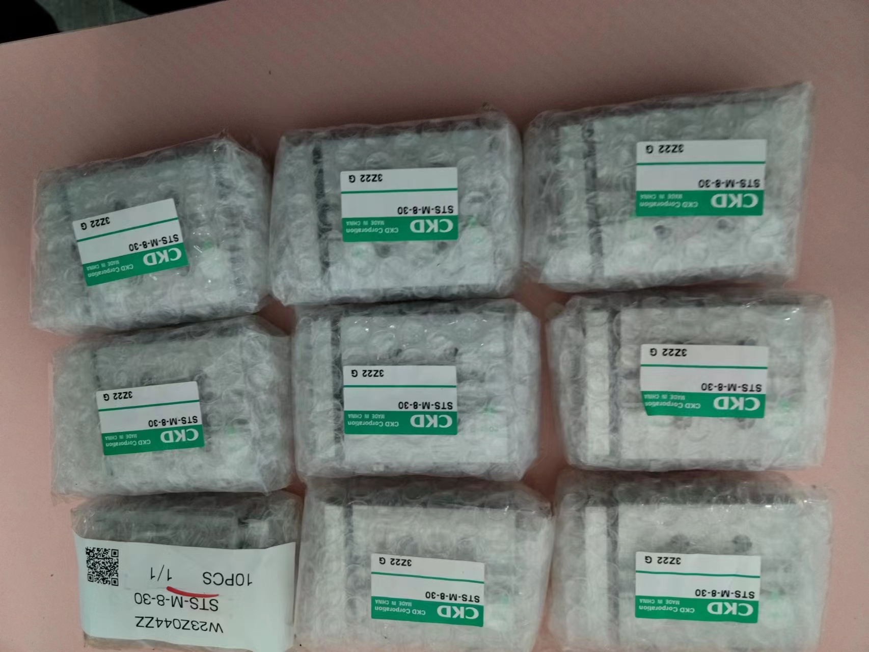 电商MRO供应链日本CKD喜开理气缸STS-M-8-30