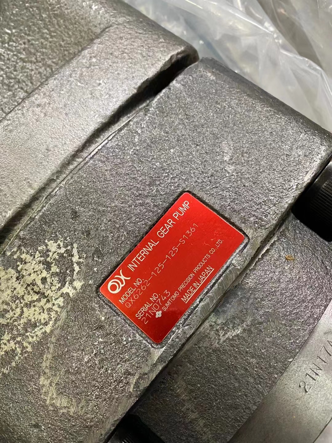 电商MRO供应链日本SUMITOMO住友 齿轮泵QX6262-125-125-S1361