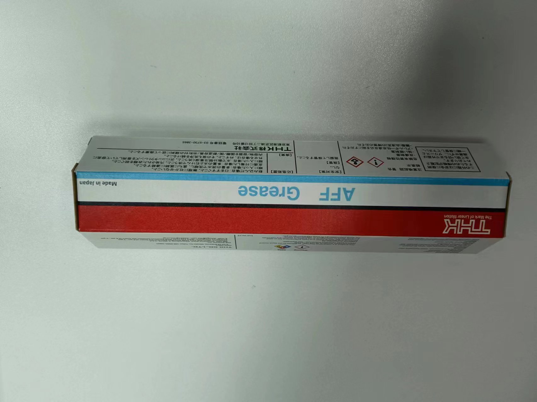 电商MRO供应链日本THK润滑油 GREASE OIL AFF GRS (70G)