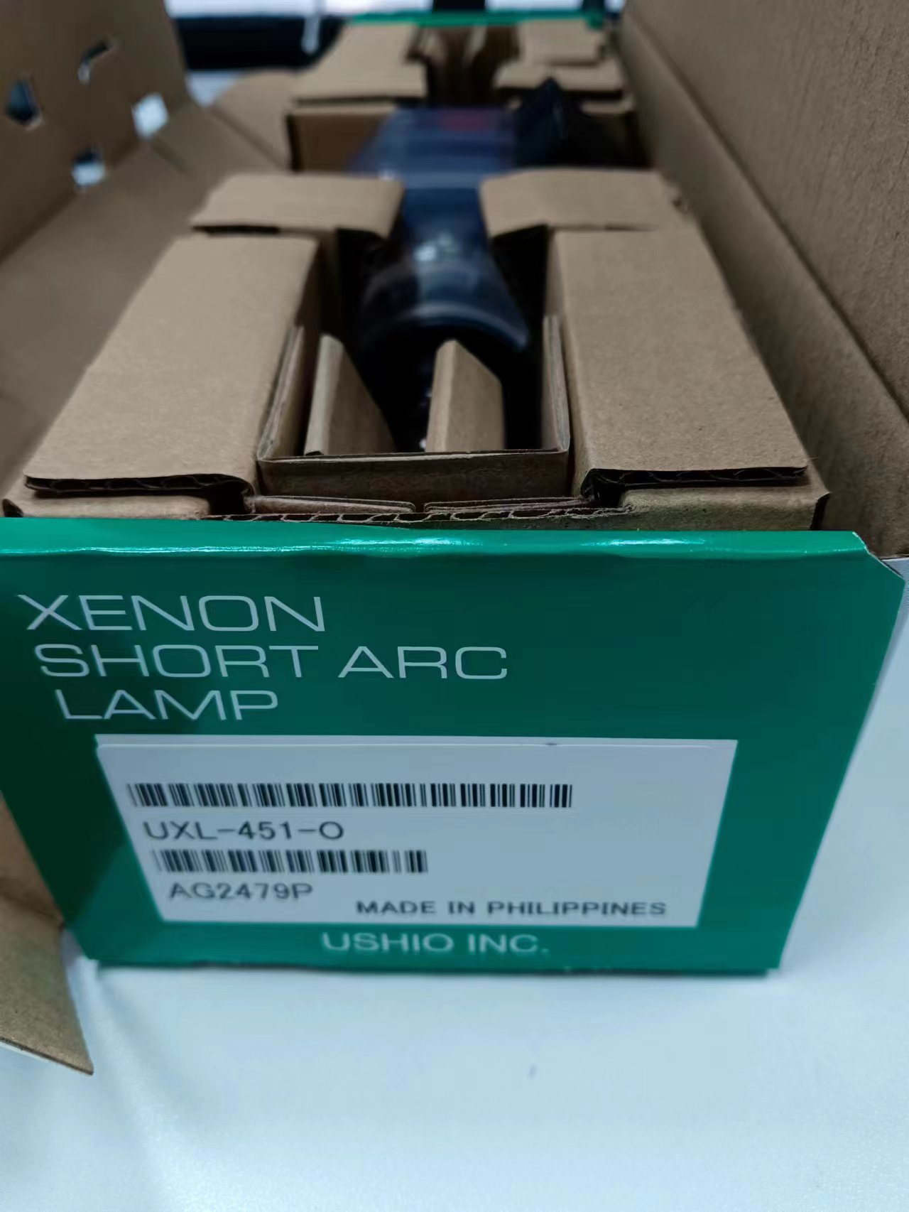 电商MRO供应链日本USHIO牛尾氙气灯UXL-451-O
